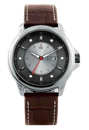 junkers watch 4